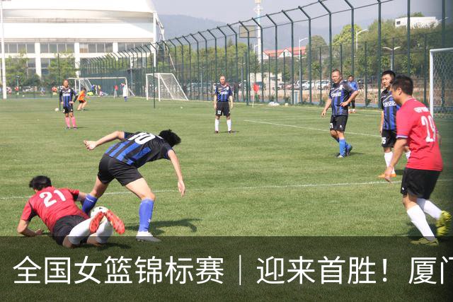 全国女篮锦标赛｜迎来首胜！厦门银行险胜大连文体旅