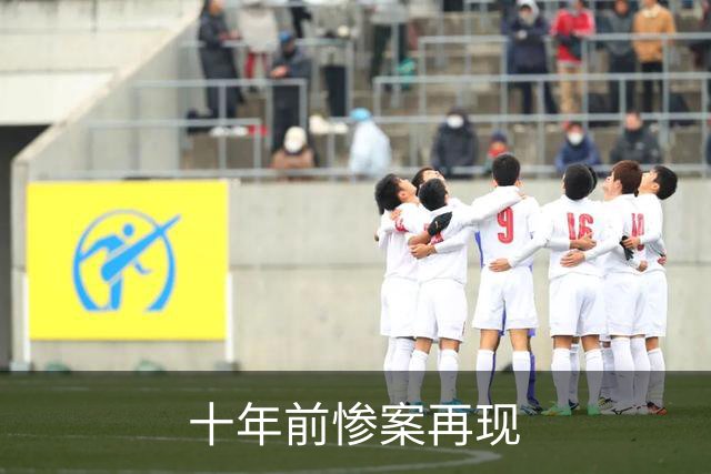 十年前惨案再现?数据:内马尔回归巴西有望大胜